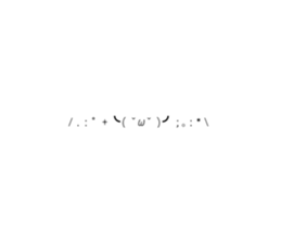 710632534
