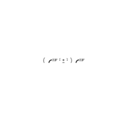 710632535