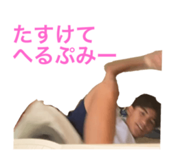 710632661