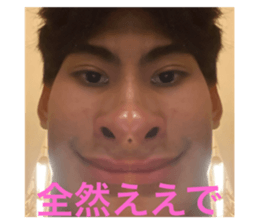 710632664