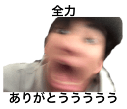 710632679
