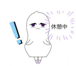 710633270