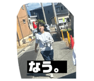 710633408