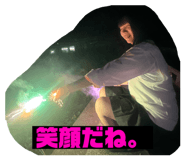 710633409