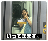 710633410