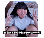 710633425