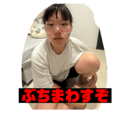 710633428