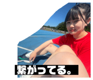 710633431