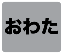 710633877