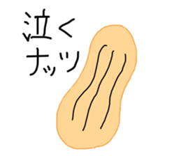 710634493