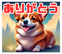 710643211