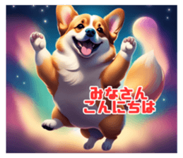 710643238