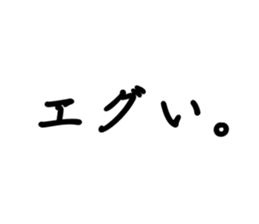 710650764