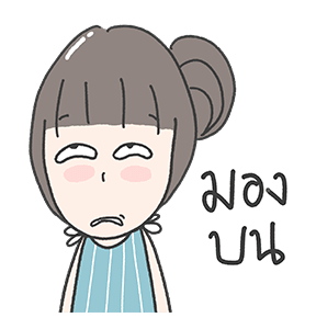ลายที่ 24
