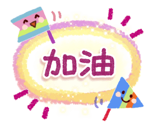 710653511