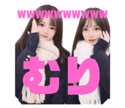 710655375