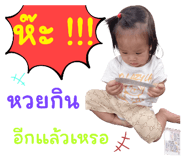 710657164