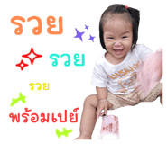 710657165