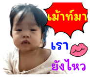 710657170
