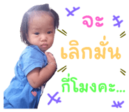710657176