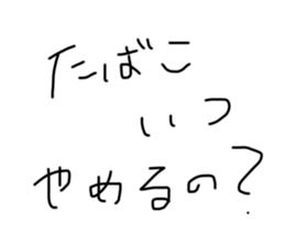 710657796