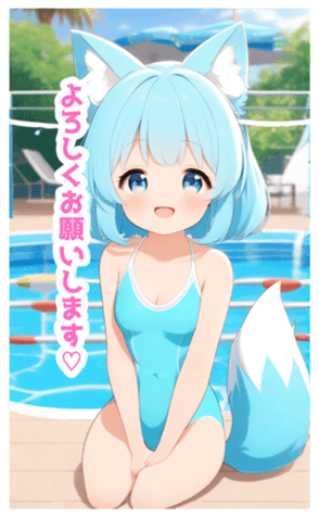 710658681