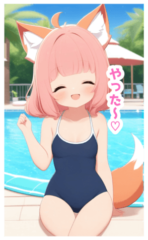 710658690