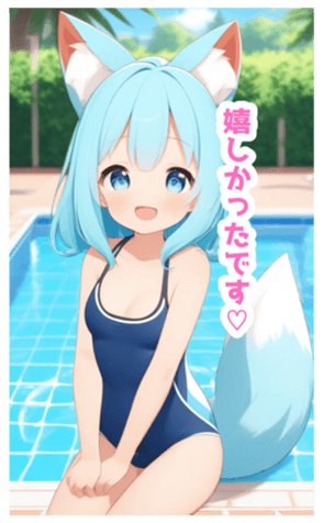 710658695