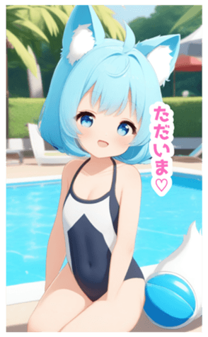 710658707
