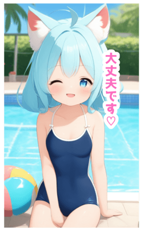710658711