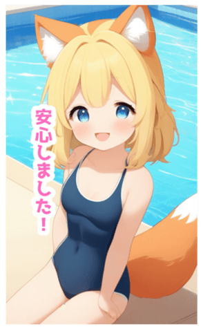 710658713