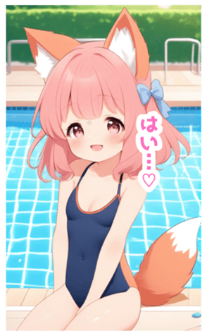 710658714