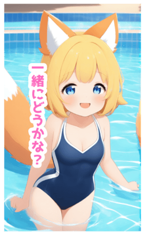 710658715