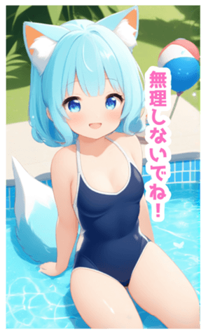710658716