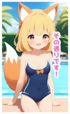 710658717
