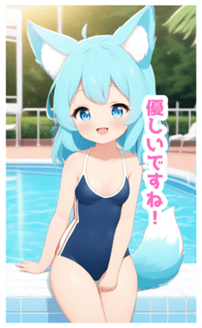 710658719