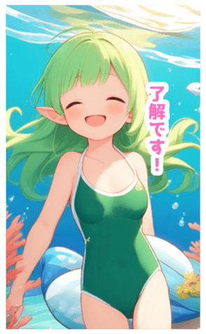 710658940