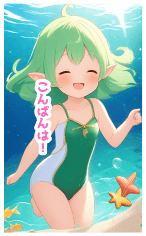 710658943