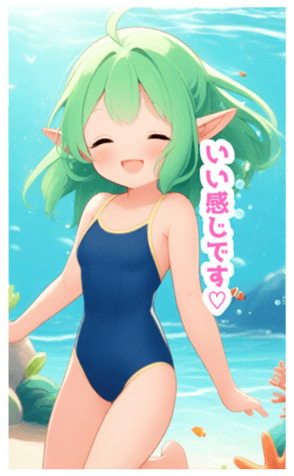 710658950