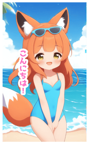 710659355