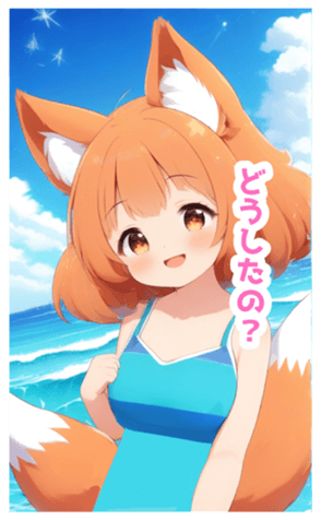 710659364