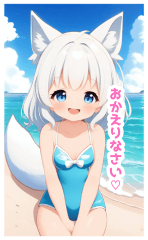 710659376