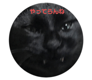 710659878