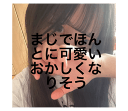 710661488
