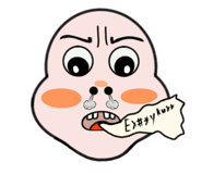 710667261