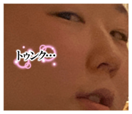 710685238