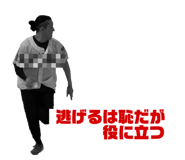 710685514