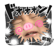 710687541
