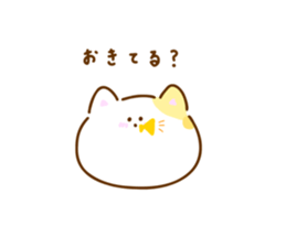 710687980