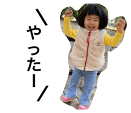 710689024